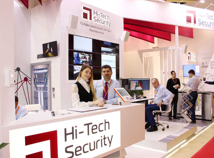Hts-Securika booth picture-4