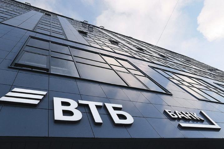 Хай-Тек Секьюрити выиграла тендер на оснащение системой контроля и управления доступом офиса ПАО "Банк ВТБ"