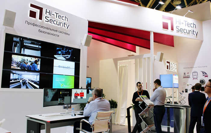 hts at Securika Moscow 2019 picture