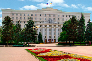 Здание правительства Ростовской области