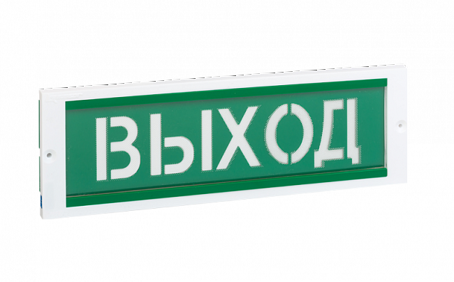 картинка ОПОП 1-8М 