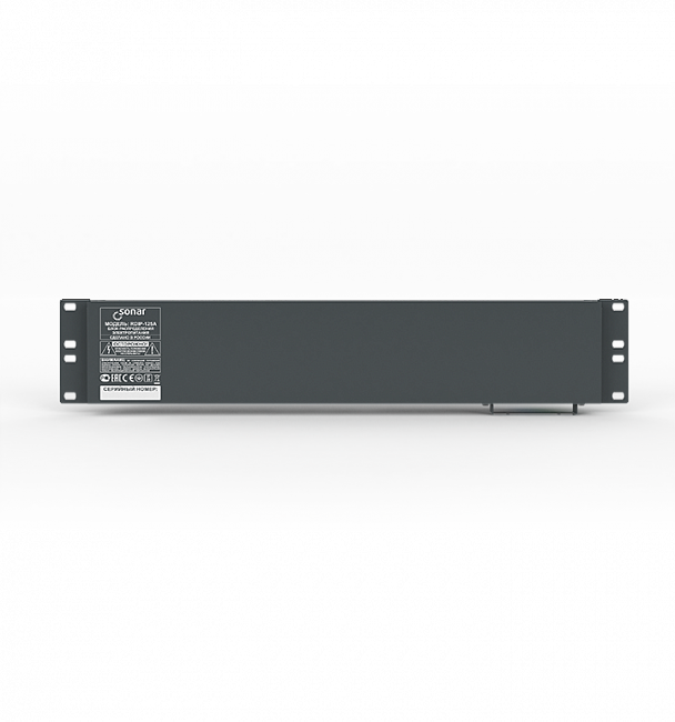 картинка Sonar RDIP-125A 