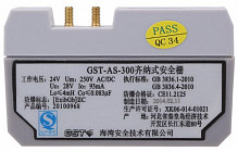 Зенер-Барьер 2 предохранителя GST. Арт: GST-AS-300-RU
