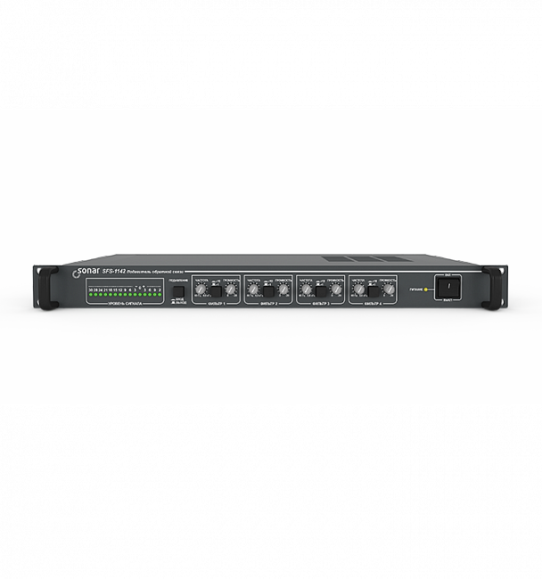 картинка Sonar SFS-1142 