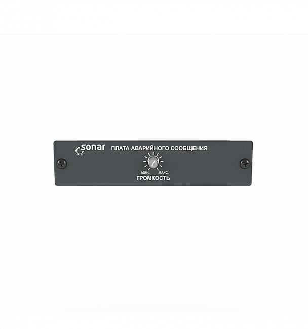 картинка Sonar SEU-2211M 