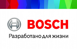 Устранение недоработок системы Bosch MAP OPC