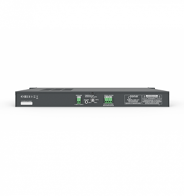 картинка Sonar SAB-1112 