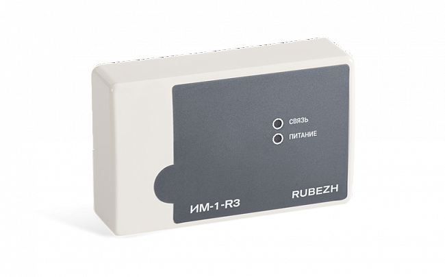 картинка ИМ-1-R3 