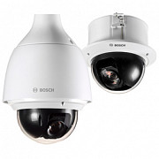 Новые модели PTZ-камер AUTODOME IP starlight 5100i от Bosch