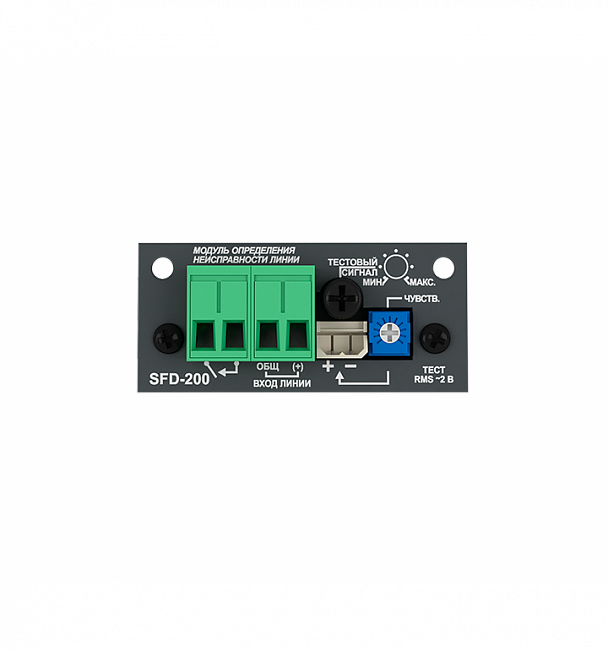 картинка Sonar SFD-200 