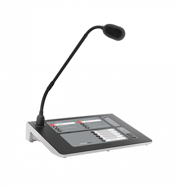 картинка Sonar SMRM-4 
