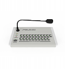 Sonar SAR-1051A