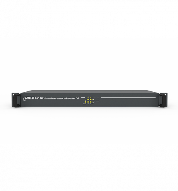 картинка Sonar SNA-800 
