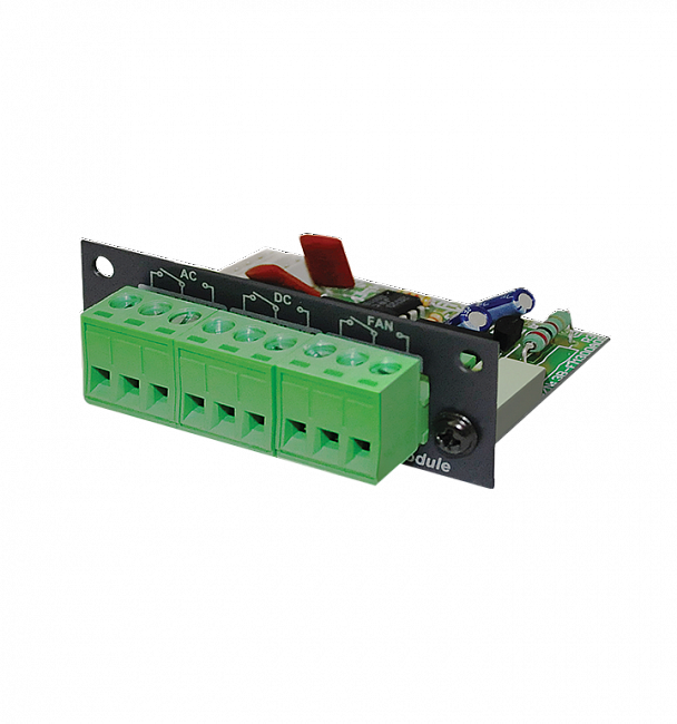 картинка Sonar SFM-300 