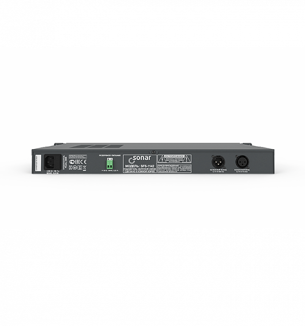 картинка Sonar SFS-1142 