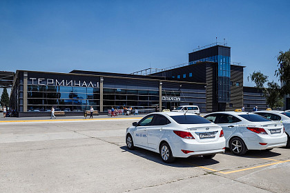 Аэропорт Анапы. Международный терминал
