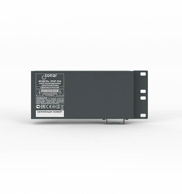 картинка Sonar RDIP-50A 