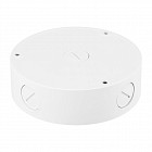 Wisenet SBV-136BW