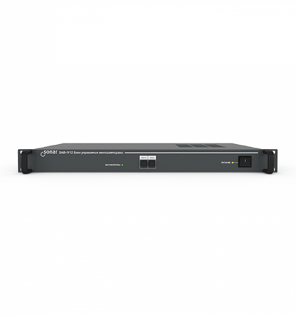 картинка Sonar SAB-1112 