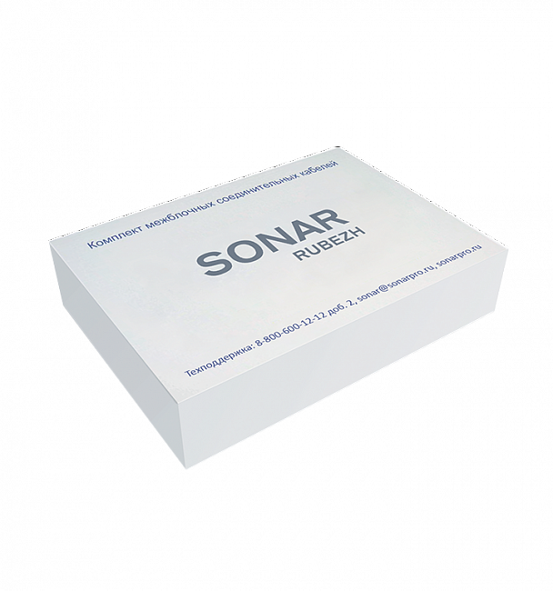 картинка Sonar CABLE KIT 42U 