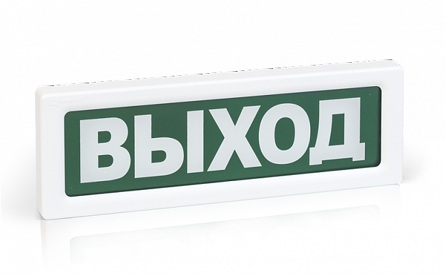 картинка ОПОП 1-8 