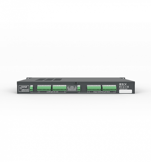картинка Sonar SES-2220P 