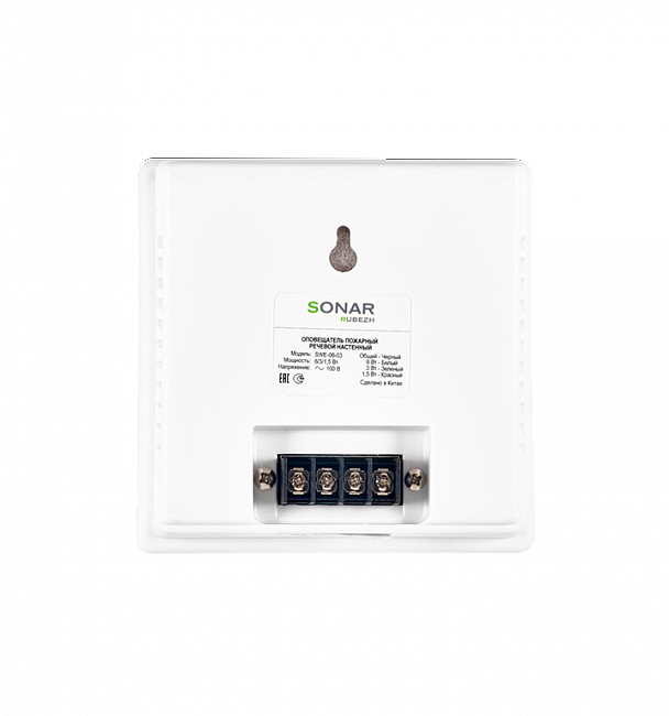 картинка Sonar SW-06-03 