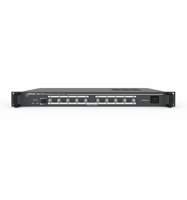 картинка Sonar SAD-1125 