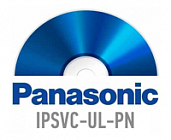 Лицензия на 1 канал видео камер/кодеров любых производителей. Panasonic IPSVC-UL-PN