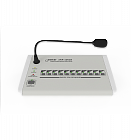 Sonar SAR-1051B