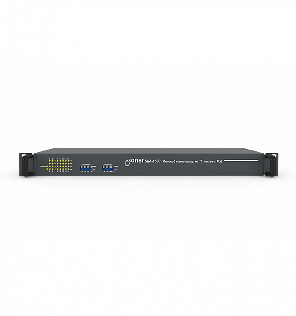картинка Sonar SNA-1600 