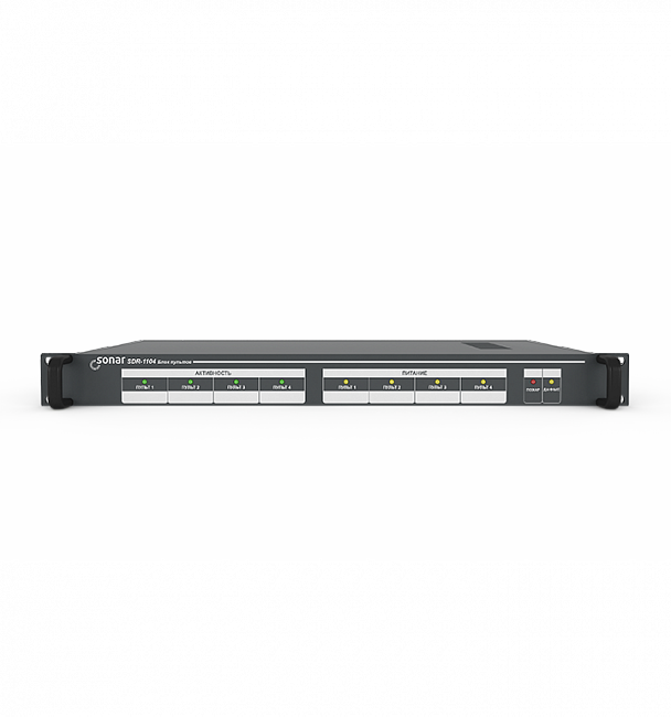 картинка Sonar SDR-1104 
